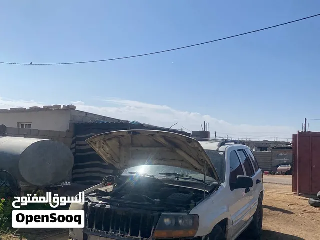 قطع شروكي موجود كل القطع