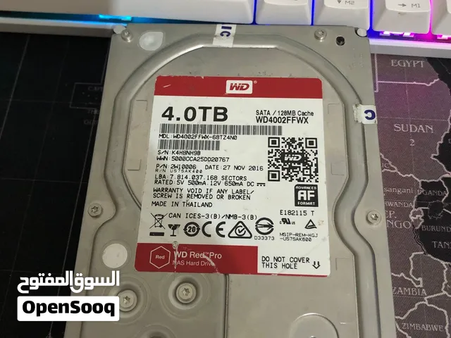 Hdd استخدام قليل جداً
