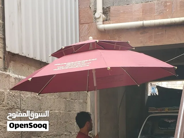 مظلة  حديقه  وفخامه