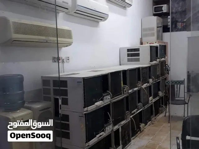 شراء المكيفات المستعمل والخربان