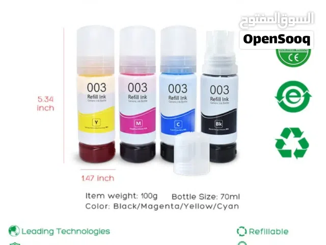 جميع انواع احبار الطابعات السائلة Premium Ink Printer Hp,Canon,Brother,Samsung,Lexmark