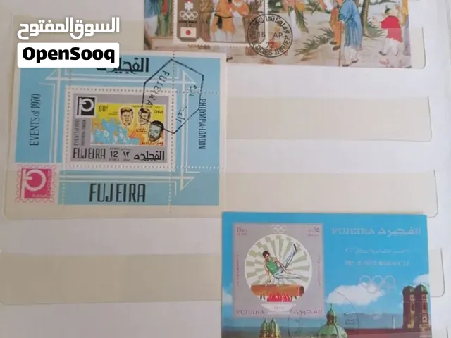 طوابع تاريخيه قديمة للبيع