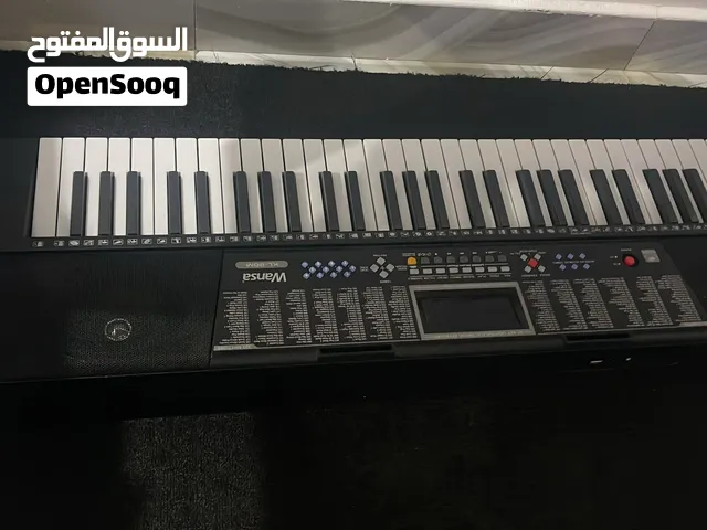 اورغ وانست