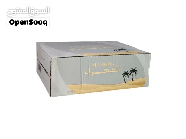 مياة ابار جوافية