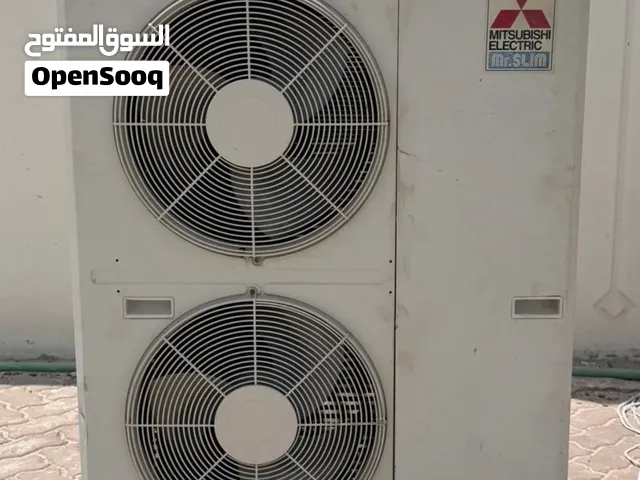مكيف ميتسوبيشي 5 طن مركزي بحاله ممتازه 3 فاز  بسعر لقطه