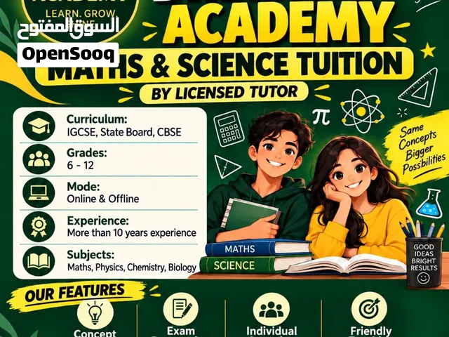 MATHS AND SCIENCE TUITIONS BY LICENCED TUTOR IGCSE / CBSE /STATE (KERALA )