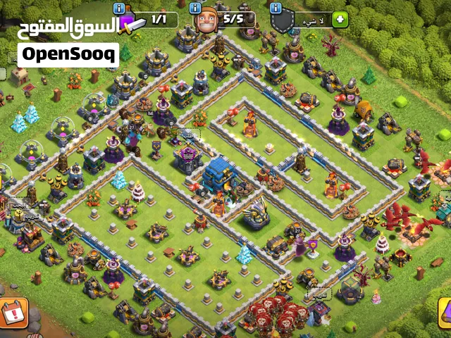 قريه كلاش اوف كلنس تاون 12 بسعر 5000 ريال يمني قديم