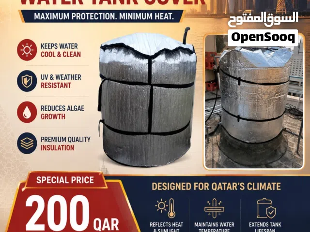 Heat insulation water tank cover