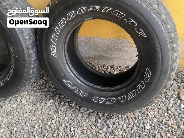 تواير برجستون نظاف