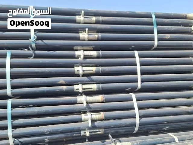 جيكات بناء جديدة 5 متر للبيع السعر 7 ريال
