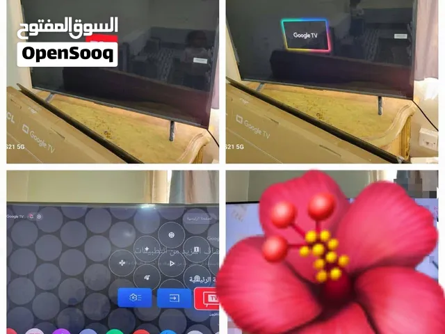 43 بوصه   ماركة Tcl
