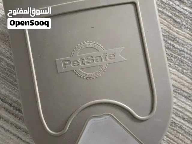 جهاز طعام اوتوماتيكي pet feeder