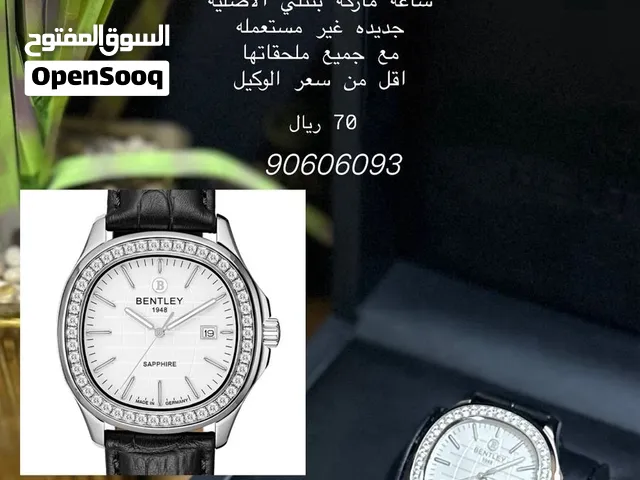Digital Others watches  for sale in Muscat