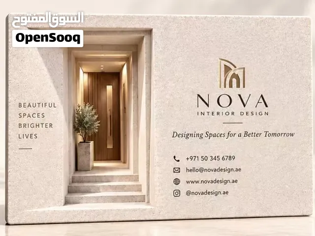 جميع انواع التصميم، والهوية البصرية والعلامات التجارية، والخطط التسويقية ،والإعلانات الممولة....