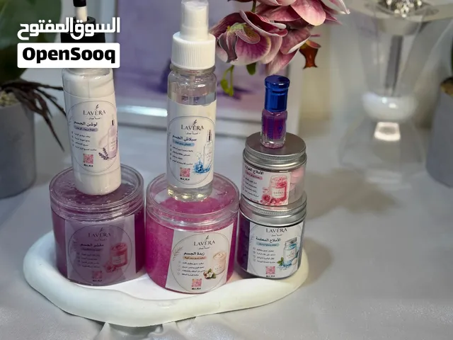بكج عناية بالجسم
