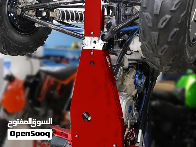 SKID PLATE FOR YAMAHA RAPTORE 700 BLUE/BLACK/RED