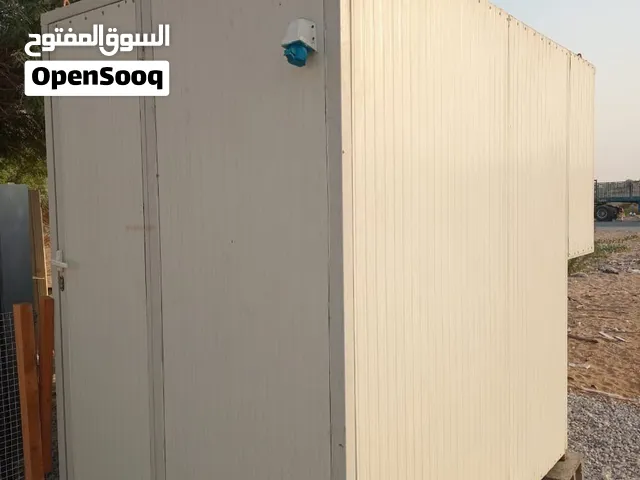 Portable Cabin / Security House