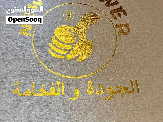 طقم فناجين شاي و قهوة جديد