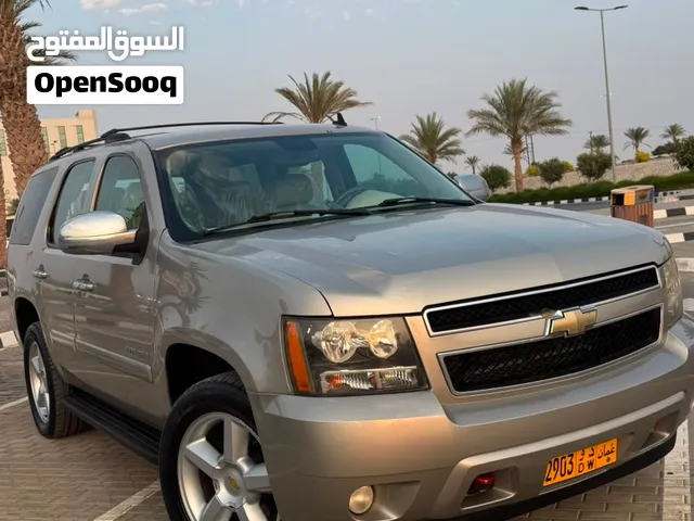 شفروليه تاهو 2007