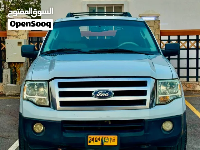 Used Ford Expedition in Al Batinah
