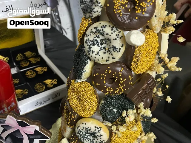 شوكوليسا  حلويات وشوكولاتة فاخرة للطلبات والمناسبات