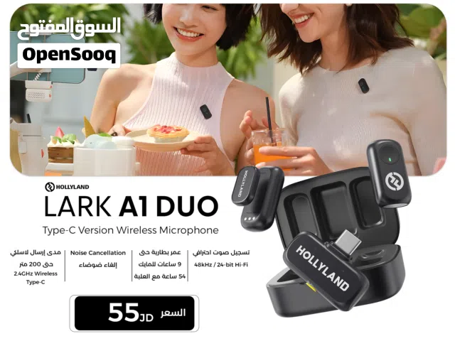 Hollyland LARK A1 DUO Type-C Version Wireless Microphone مايك هولي لانك لارك A1