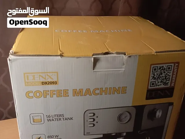 مكينة قهوة أحترافية (Coffee Machine) شبه جديدة مع الضمان