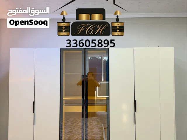 تفصيل غرف نوم تفصيل جلسات تفصيل ستائر تنجيد جلسات