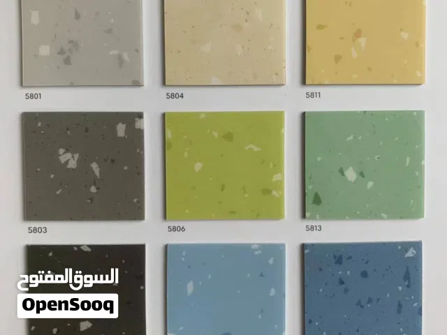 ارضيات رولات خاصه مستشفيات ونوادي رياضيه وصالات الالعاب ذات مقاومه للحراره وماء وخدش وبكتيريا