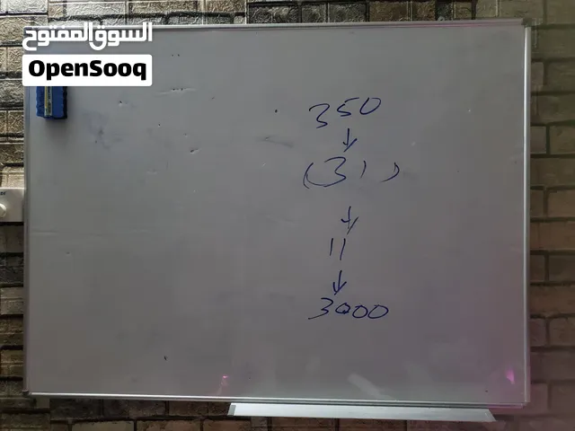 90cm×120cm white board