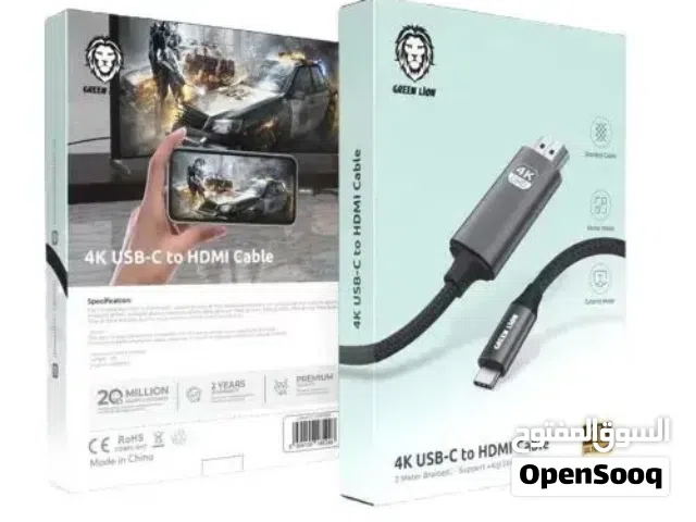 كيبل جرين ليون الذكي منفذ USB-C إلى HDMI بدقة 4K