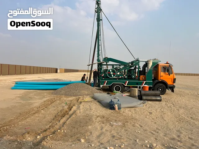 حفاره مرسيدس
