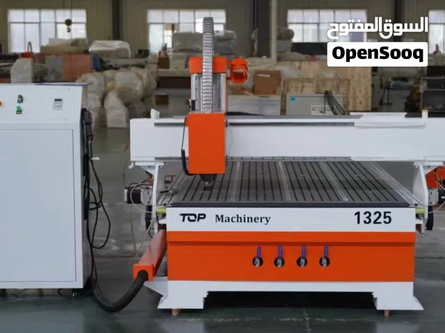 CNC router machine