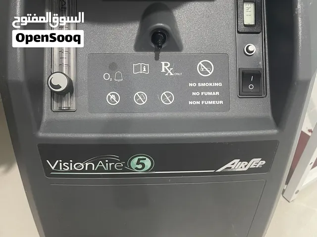 Oxygen concentration  جهاز الأوكسجين 5 لتر