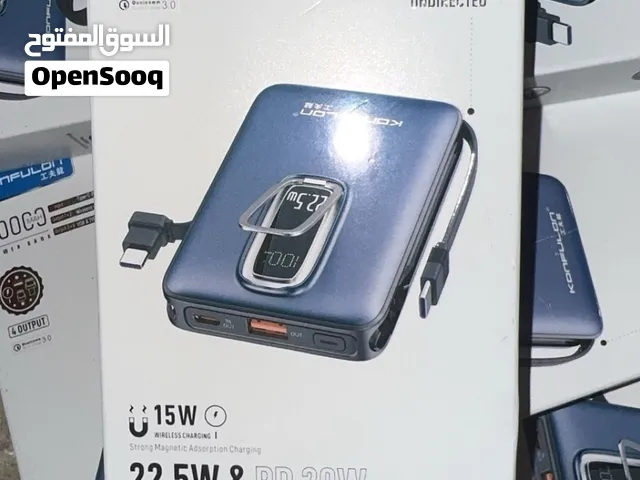 باور بنك 10,000