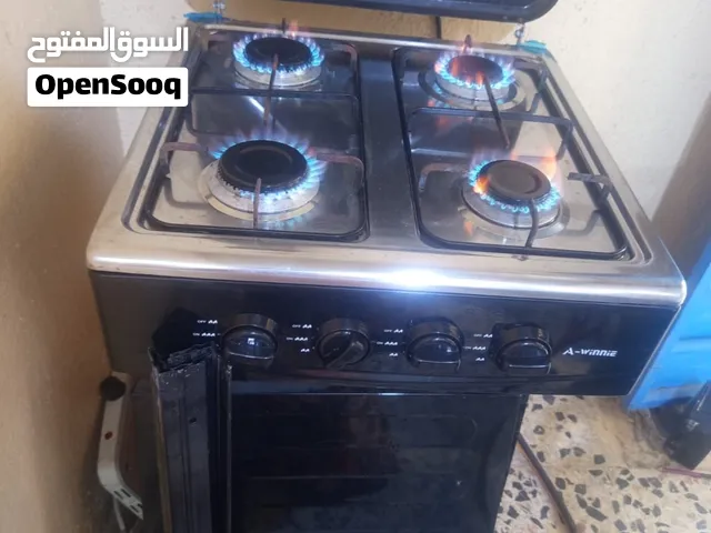 طباخ منضدي جديد استخدام كلش قليل