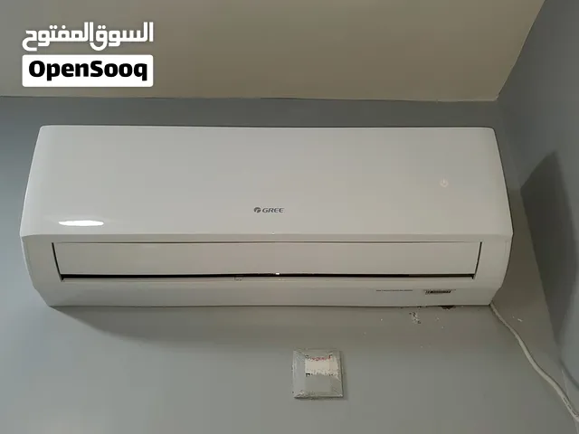 Gree 0 - 1 Ton AC in Aden
