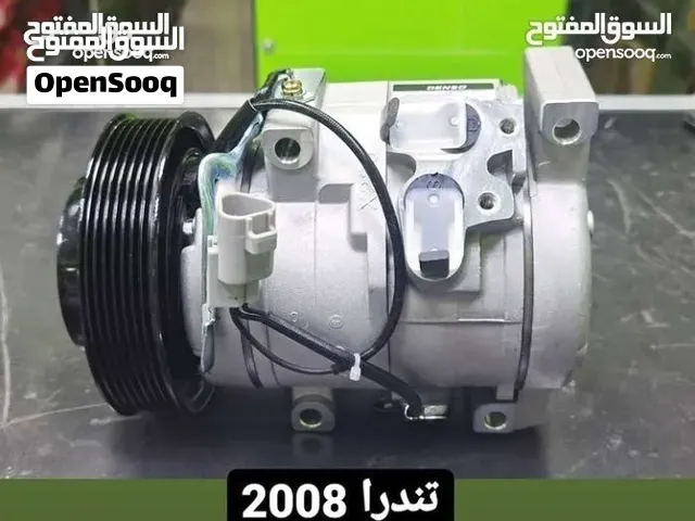 مرحبابكم توفير كمبريسرات دينسو ياباني بطلب