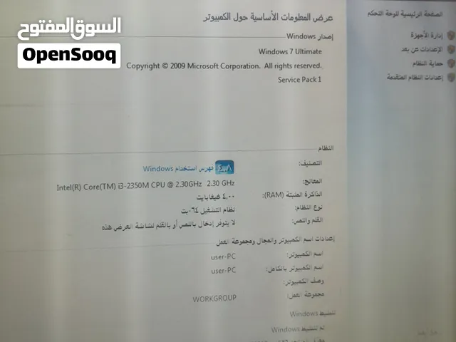 Windows Samsung for sale  in Khartoum