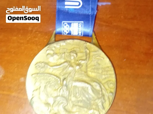 ميدالية أولمبية أثينا 1906 أصلية ونادرة جدا مع الشريط الأزرق اليوناني