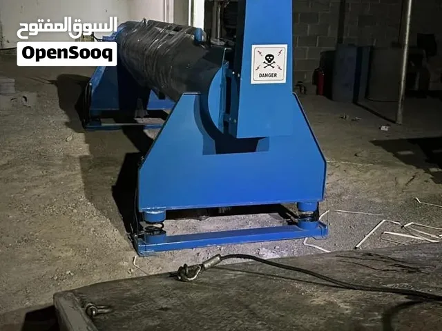 صدرالخليج لتصنيع المجففات