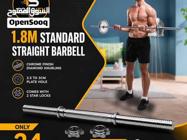 1.8M Standard Straight Barbell with Star Locks – Home Gym Fitness