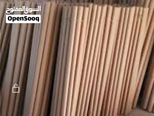 مواصير كرتوني مظغوط علا طلب العميل