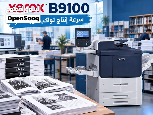 ماكينه تصوير زيروكس 9100