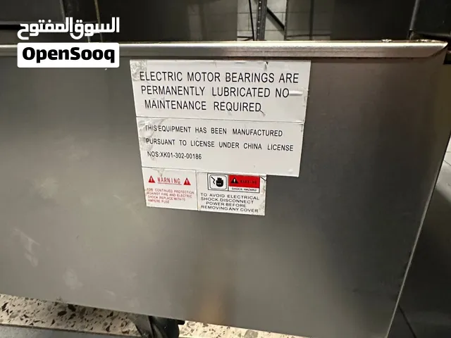 قلايات للبيع
