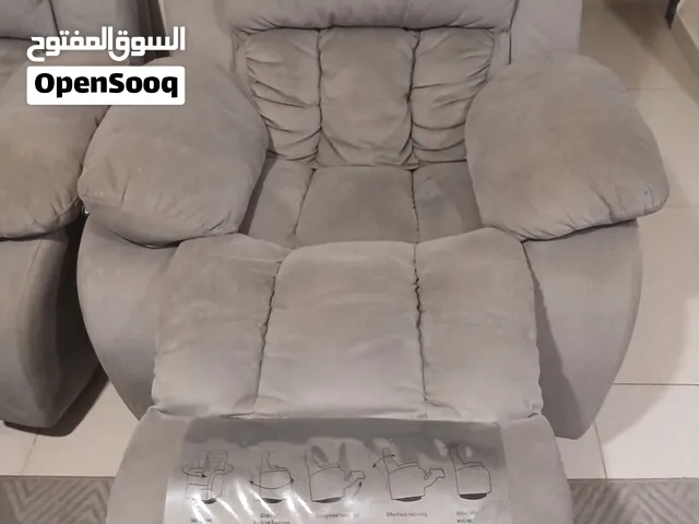 طقم ركلاينر 7 مقاعد