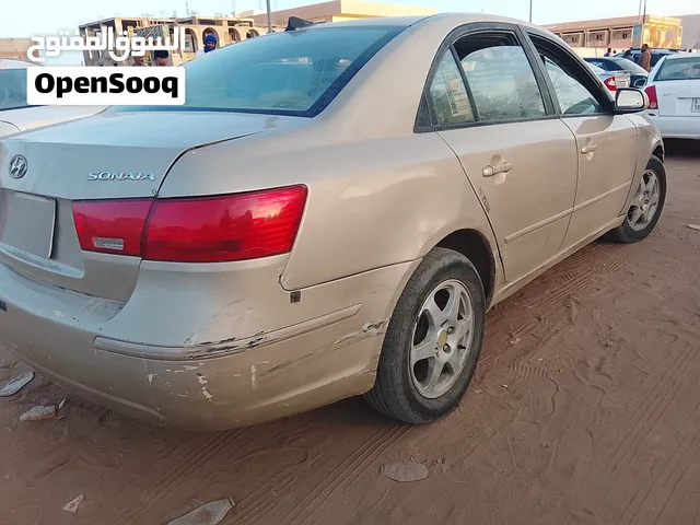 بيع للجاد فقط