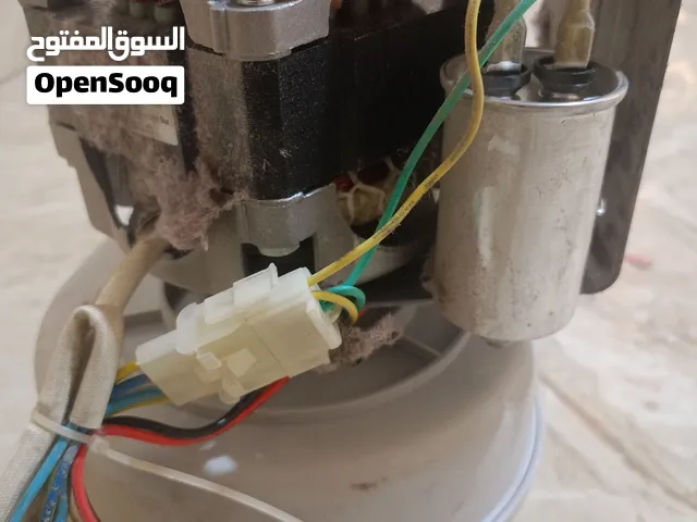 محرك مجفف غساله
