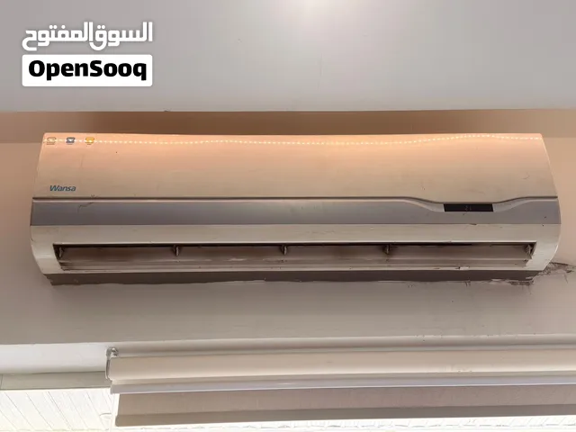 Wansa 2 - 2.4 Ton AC in Hawally