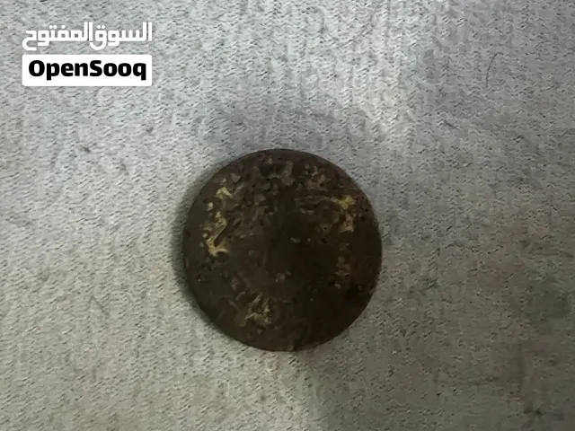 عملات قديمة جدا ونادر